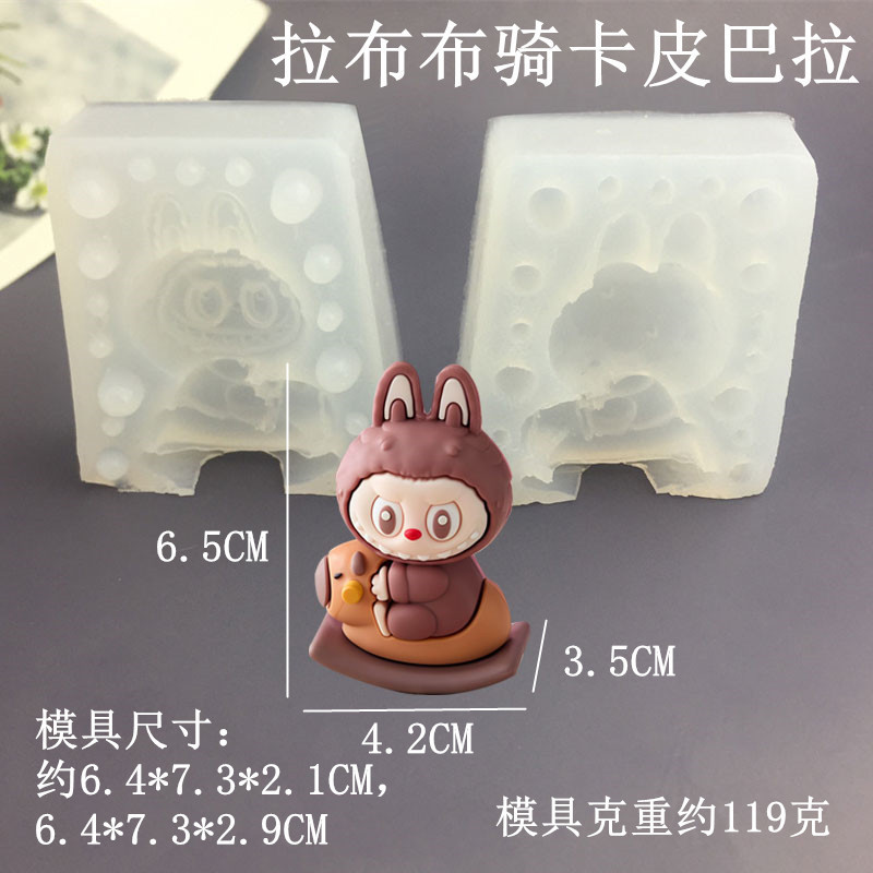 DIY Hoạt Hình Sang Trọng Labububu Dòng Khuôn Silicon Fondant Chocolate Mousse Bánh Trang Trí Khuôn Bánh Pudding Sữa Thạch Kem Khuôn