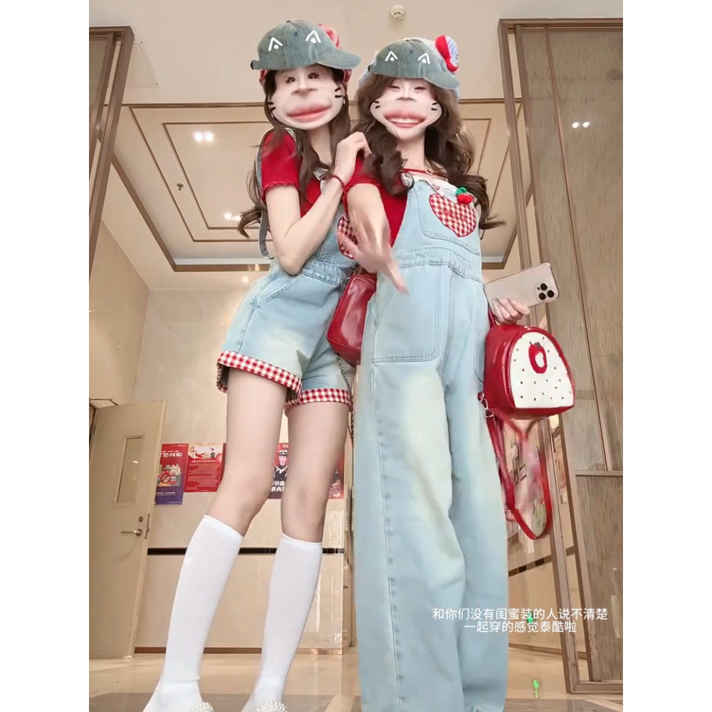 [YU]Yếm denim trái tim đáng yêu, kết hợp áo sơ mi đỏ cơ bản, set hai mảnh phong cách đại học.