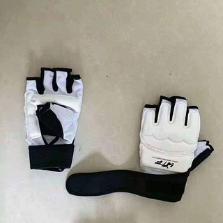 Bảo vệ tay và chân Taekwondo cho trẻ em và người lớn, dùng tập luyện/thi đấu, boxing, Sanda