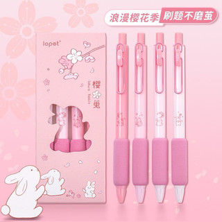 Set 4 Bút Mực Gel 0.5mm hoa anh đào thỏ hồng dễ thương