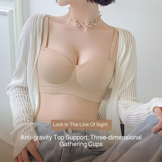 『 Brelira 』 Áo ngực quây liền mạch Áo ngực đẩy ngực nhỏ Đồ lót không dây thoải mái Áo ngực chống trượt dành cho nữ Áo ngực chống trượt