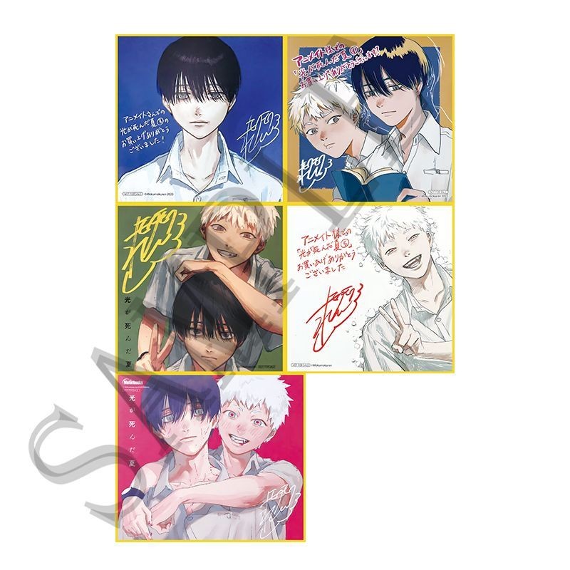 The Summer Hikaru Died  Shikishi Board Bảng Shikishi qua đời mùa hè | Hikaru & Yoshiki | Bảng nghệ thuật Fanmade