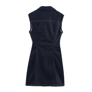 Váy ngắn có ve áo Denim đi lại mùa hè ZARA 7484088