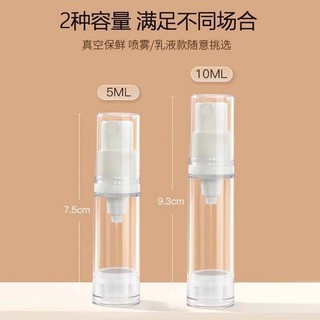 Hút Chân Không Di Động Du Lịch Sub-bottling Xịt Lotion Bộ Loại Đẩy Nước Kem Nền Dạng Lỏng Mẫu Nội Thất