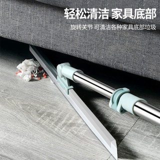Dụng cụ xúc sàn silicon loại bỏ tóc và nước ✨Luyoo34.vn✨
