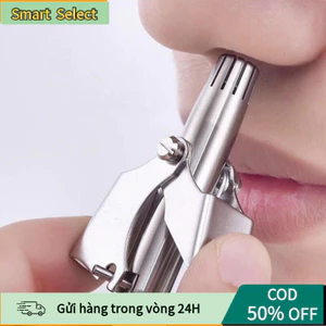 【COD】Dụng Cụ Cắt Lông Mũi Thép Không Gỉ Có Hộp Đựng Sang Trọng, Sắc Bén Và Dễ Dàng Vệ Sinh Sau Khi Dùng