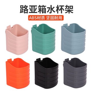Dụ Hộp Câu Cá Cực Đứng Dụ Hộp Câu Cá Giá Đỡ Cốc