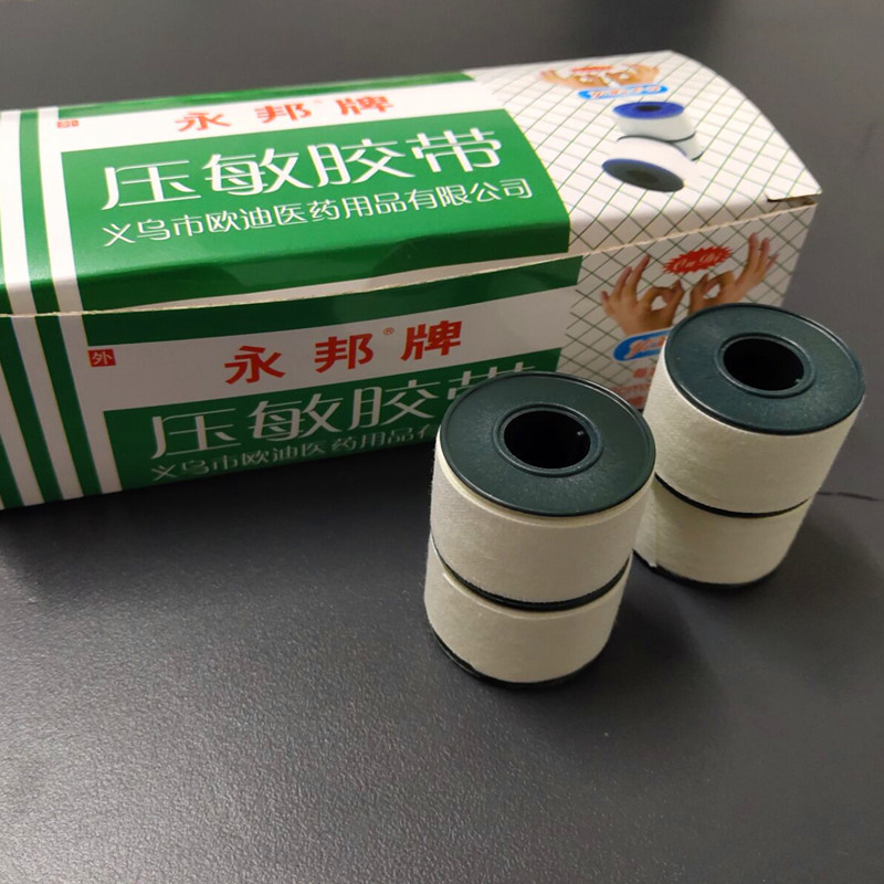 ⚡Băng nhạy áp lực Băng pe Chống dị ứng Chống lão hóa Loại dày Bảo vệ ngón tay có độ nhớt cao
