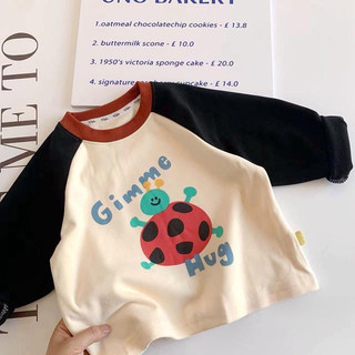 Xuân Thu Phong Cách Mới Cotton Nguyên Chất Bé Trai Bé Gái Áo Thun Dài Tay Đáy Áo Sơ Mi Trung Nhỏ Trẻ Em Mỏng Phong Cách Tương Phản