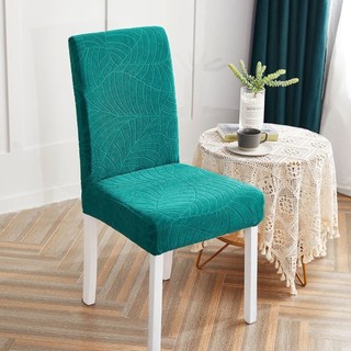 Vỏ bọc ghế chống thấm nước IDEANEST, Vỏ bọc ghế ăn Jacquard co giãn, Mềm mại lưng cao co giãn Spandex co giãn Ghế nhà hàng
