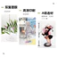 Bungo Đi Lạc Chó Anime Trò Chơi Ngoại Vi Acrylic Mảng Trang Trí Trang Trí Quà Tặng Sáng Tạo