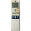 tay điều khiển remote từ xa điều hòa daikin 1 chiều nút vàng chính hãng mới-kèm pin-tay đầu bấm điều hòa daikin 1 chiều