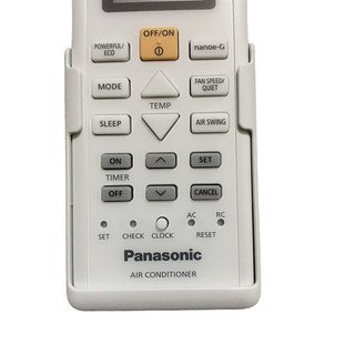 tay điều khiển remote từ xa điều hòa Panasonic FAN SPEED QIUET chính hãng full box nút cam ở giữa