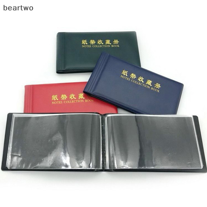 < Beartwo > Bộ sưu tập tiền giấy 20 trang Bộ sưu tập Album Túi đựng tiền giấy cho bộ sưu tập Túi bảo vệ tấm lá rời Đẹp