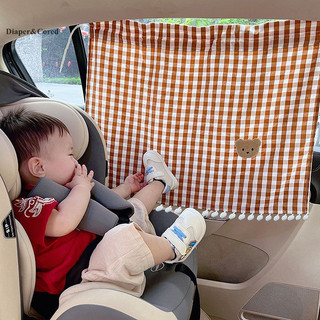 Diaper & CORED Màn che nắng ô tô đa năng Hoạt hình dễ thương Lưới tạo kiểu xe phía sau Cửa sổ kính chắn gió Tấm che nắng Bảo vệ rèm cửa sổ YTH