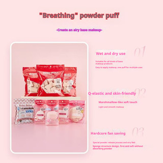 Đệm bọt biển trang điểm Rosy Rosa Marshmallow, mút trứng khô/ướt mềm, Nhật Bản