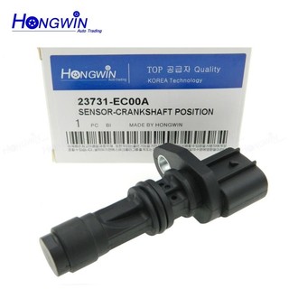 Cảm biến vị trí trục khuỷu cho Nissan Navara D4 OEM 23731-EC00A