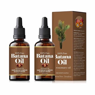 NEW 2PCS Batana Oil with Rosemary for Hair Growth 30ML