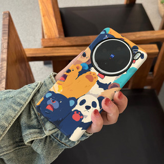 Ốp điện thoại di động VIVO X100S phù hợp với Gấu Nhiều Đầu Gấu Ốp cứng mờ toàn bộ Ốp mềm chống rơi x100 Pro silicon Spot goods