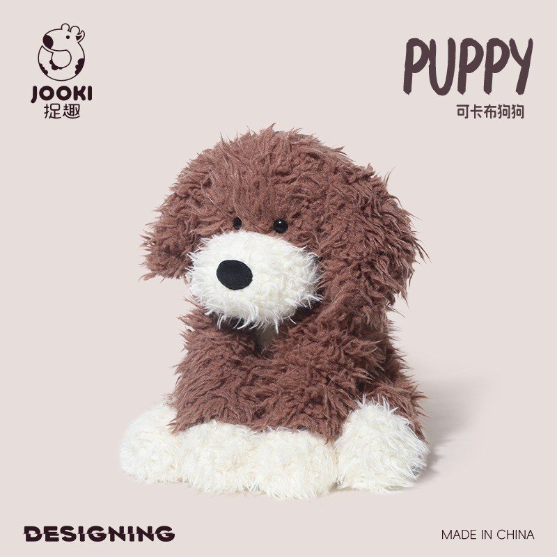 Jooki Kawaii Puppy Fox Rabbit Sea Otter Búp bê sang trọng Chó và Thỏ Đồ chơi nhồi bông Động vật mềm Búp bê nhẹ nhàng đáng yêu Trang trí phòng ngủ Quà tặng sinh nhật bạn gái trẻ em