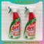 Chai Xịt Tẩy Dầu Mỡ Nhà Bếp Bref Power Dung Tích 750ml Dùng Được Cho Máy Hút Mùi, Lò Nướng