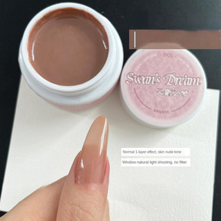 Xeijayi 25g sơn móng nude thiên nga, keo quang trị liệu, nghệ thuật cho tiệm móng