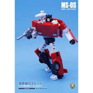 [BTF]MFT Đồ chơi biến hình King Kong Pioneer Series G1 màu cơ bản pháo ngang MS-05 mô hình robot bỏ túi tỷ lệ nhỏ YLRG