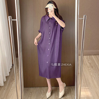 Miyake Xếp Ly Đầm Nữ Mùa Hè Phong Cách Mới Rời Kích Thước Lớn Ôm Hơn Nhìn Bao Thịt POLO Cổ Áo Thường Ngày Lười Phong Cách Váy Dài