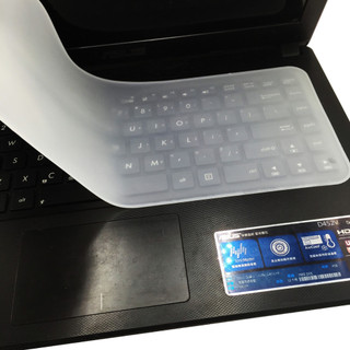 Miếng Phủ Bàn Phím Silicon 13 -> 17 inch (Chắn bụi, Chống nước cho latop). Bảo vệ tối ưu cho laptop của bạn ALINE