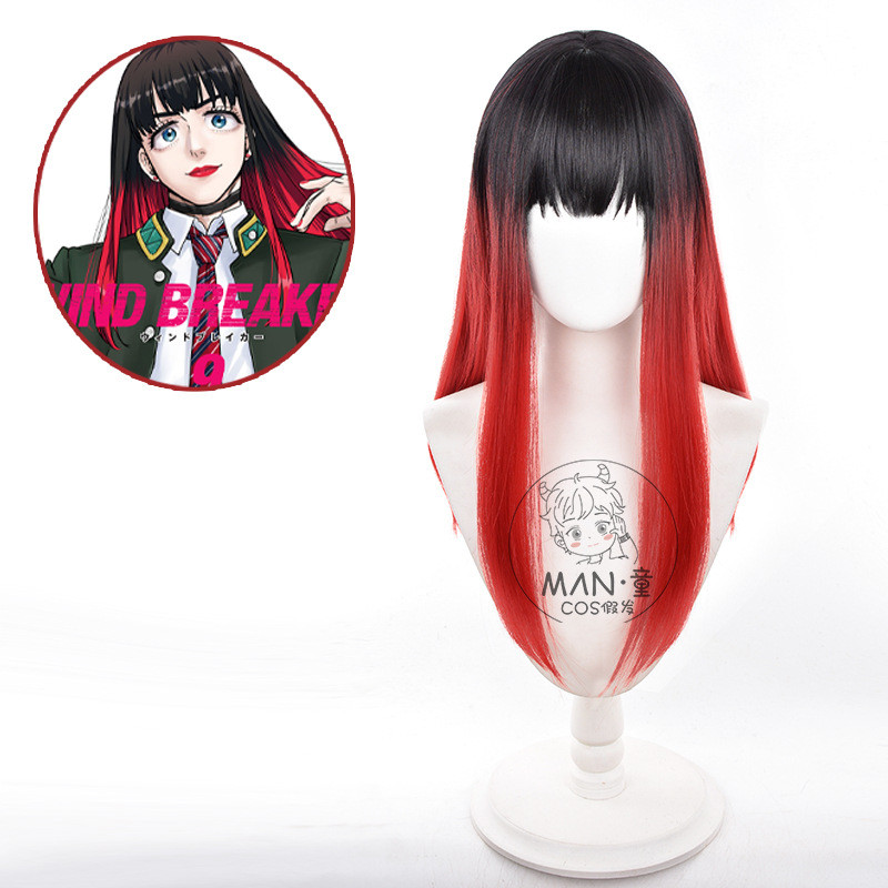 Jecarden Wind Breake Anime Tasuku Tsubakino Cosplay Tóc Giả Hoa Hồng Lưới Dài Đỏ Chịu Nhiệt Tổng
