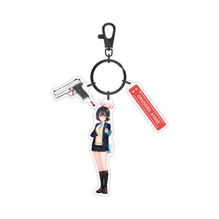 Waraku Chise Sunaōkami Shiroko Anime Móc Khóa Xanh Lưu Trữ Nam Móc Chìa Khóa Cho Nữ Hình Thời Trang Acrylic Móc Khóa Mặt Dây Chuyền Quà Tặng