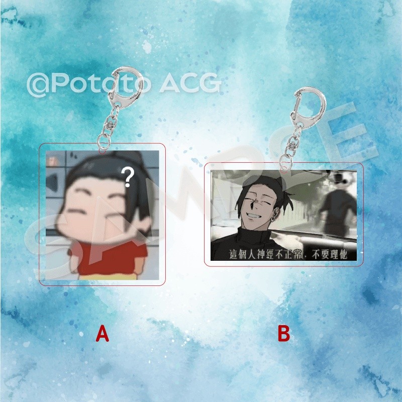 Móc Chìa Khóa Bằng acrylic In Họa Tiết Hoạt Hình jujutsu kaisen geto suguru gojo satoru gojo satoru Vui Nhộn