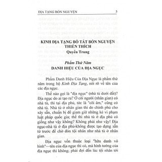 Sách - KInh Địa Tạng Bồ Tát Bổn Nguyện Giảng Giải ( HT Tuyên Hóa) ( Bộ 3 cuốn)