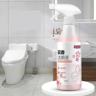 Chai xịt tẩy rửa bồn cầu, nhà vệ sinh đa năng siêu sạch hương nước hoa anh đào khử khuẩn 500ml #A149
