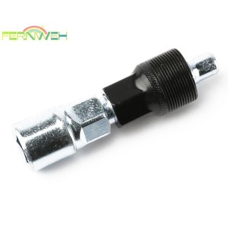 [Fernweh] Xe đạp thực tế Crank Wheel Extractor Bottom Cycling Crankset Pedal Remover Repair Tool Silver [MỚI]