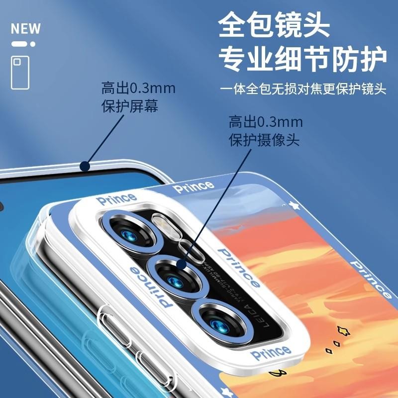 Ốp Điện Thoại Di Động Họa Tiết Hoàng Tử Bé Cho IPhone 16 15 14 13 Mini 12 11 Pro 78 Plus X XS XR 6 6S Ốp Lưng Anime Hoạt Hình Vỏ Silicon Mềm Trong Suốt
