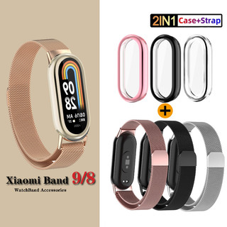 Dành Cho Xiaomi Mi Band 10 / 9 / 8 Dây Đeo + Ốp Lưng Milanese Thép Không Gỉ Khóa Từ Dây Đeo Cho Miband 9 Vòng Tay Cổ Tay