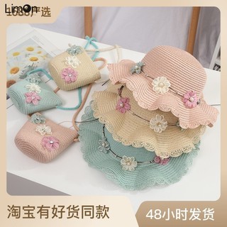Mũ Cói Đính Hoa Thời Trang Hè Xinh Xắn Cho Bé Gái