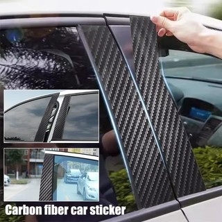 Nhãn dán sợi Carbon 3D 1 / 3 / 5Rolls - Dải phim bảo vệ chống trầy xước chống nước tự động