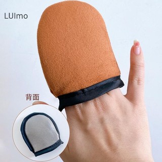Luimo Body Lotion Găng Tay DIY Hai Mặt Ngăn Ngừa Tay Áp Dụng Nhanh Khô Đổ Xô Găng Tay Trang Điểm SBS