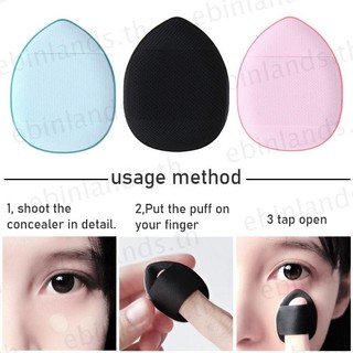 Công cụ trang điểm góc khô và ướt EBINLANDS Powder Puff