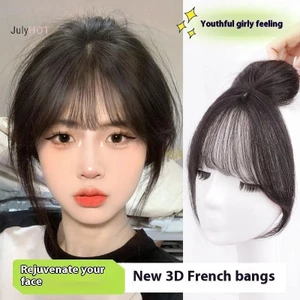JULYHOT Tóc giả mảnh tự nhiên phong cách Pháp, mô phỏng tóc trán bao xám - Massivedeals
