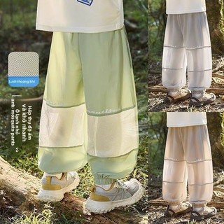 Quần chống muỗi mỏng mùa hè cho bé trai-Quần thể thao thông thường cho trẻ em Quần khô nhanh thoáng khí