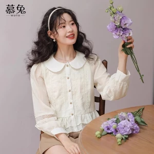 Mutu Xù Áo Sơ Mi Dài Tay Nữ Mùa Xuân, Phong Cách Mới