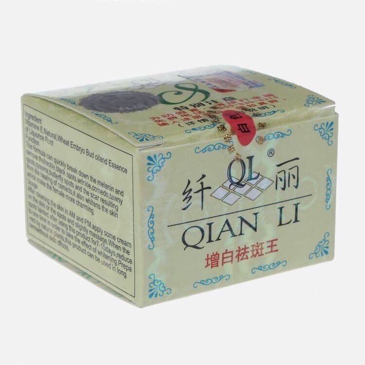 ✨Kem vua vàng trắng mảnh mai Loại bỏ kem ban ngày và ban đêm 25,7.16