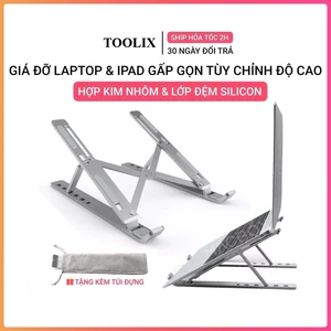 Giá đỡ laptop bằng nhôm điều chỉnh được độ cao, gấp gọn, hỗ trợ tản nhiệt khi kê máy tính MacBook.
