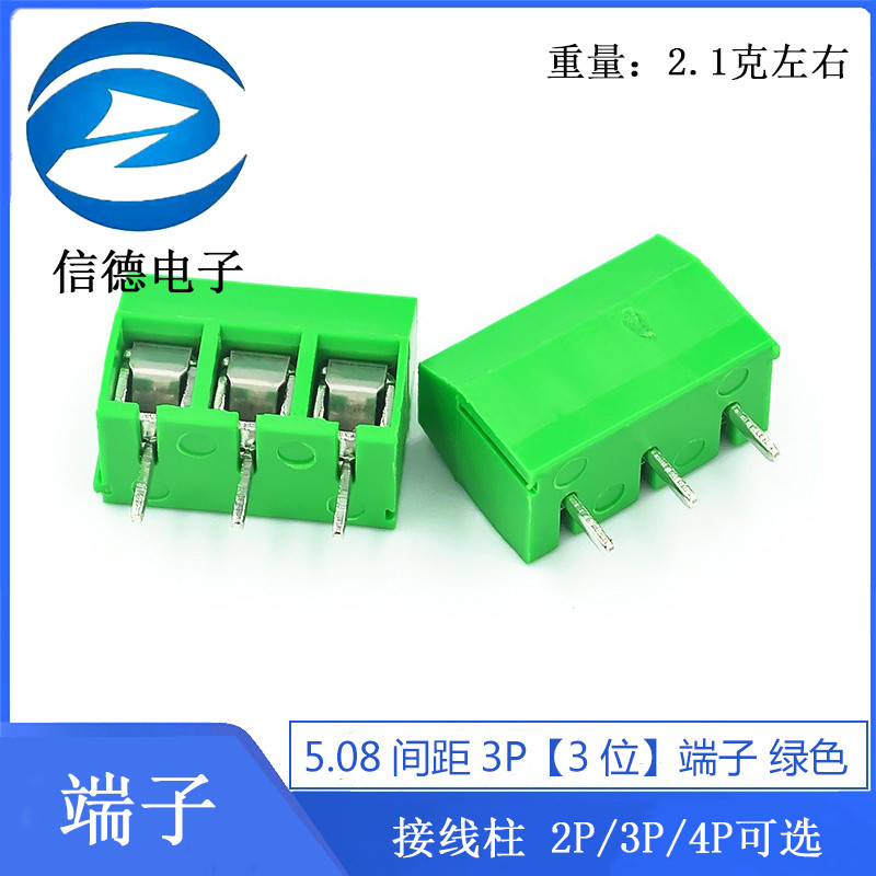 ((10 cái) 5.08 Thiết bị đầu cuối KF301 xanh / xanh / [2 / 3 / 4 Cái] Nhà ga 2P / 3P / 4P Tùy chọn