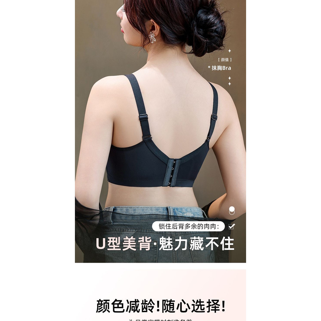 Áo lót ống siêu mỏng dành cho nữ Plus Size Full Cup Áo ngực Corset