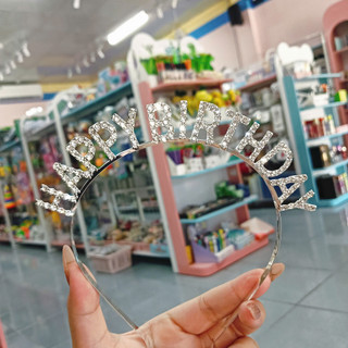 TỰ TIN TỎA SÁNG TRONG NGÀY CỦA RIÊNG BẠN – Vì bạn xứng đáng trở thành NỮ HOÀNG của buổi tiệc!