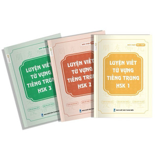 Sách-Combo 3 vở luyện viết từ vựng theo khung từ vựng hsk1-2-3 cho người mới bắt đầu